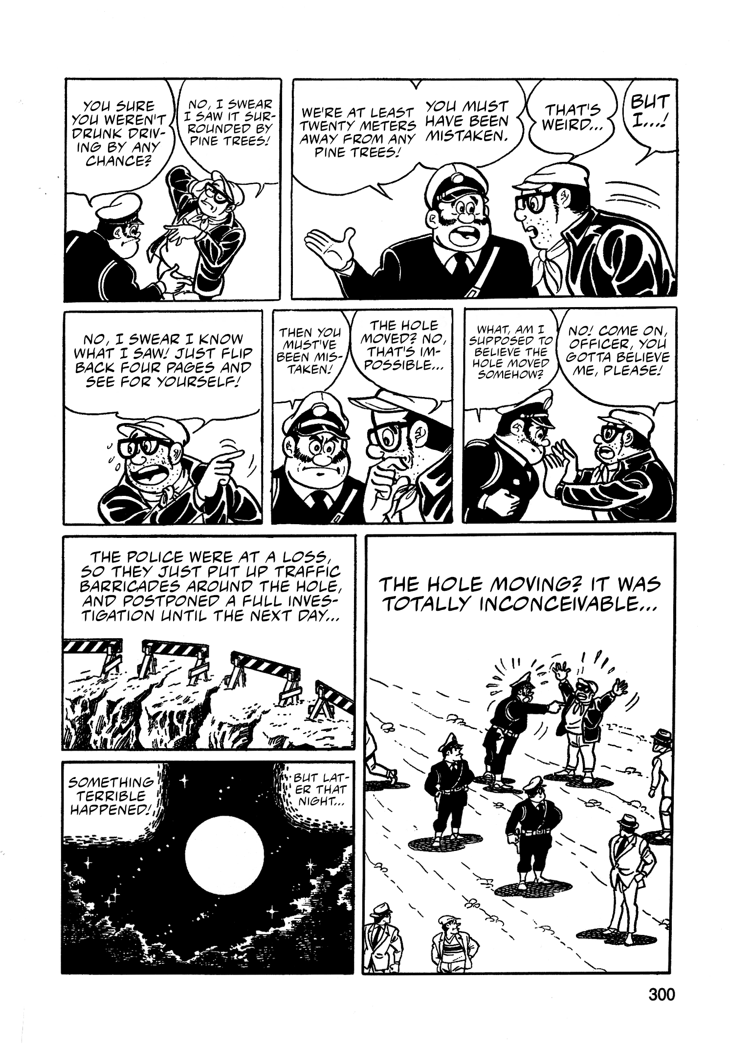 Страница 10 из 15