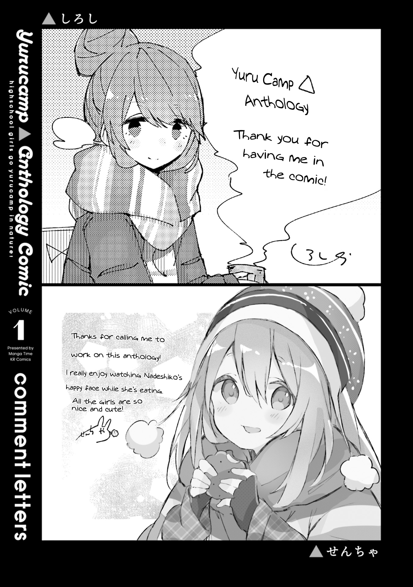 Страница 5 из 15