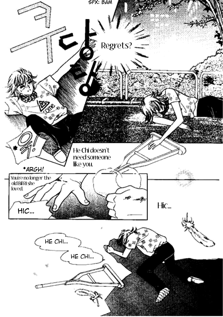 Страница 16 из 33