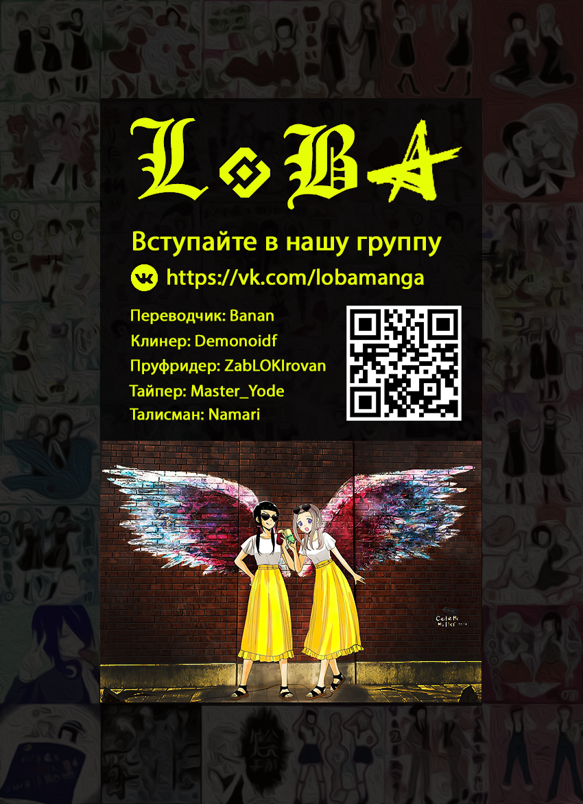 Страница 6 из 6
