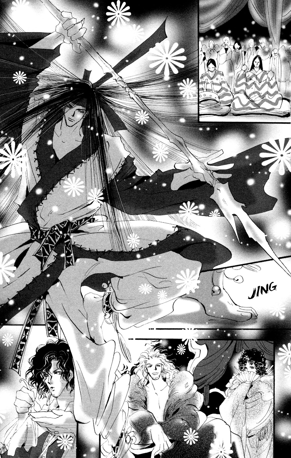 Страница 28 из 60