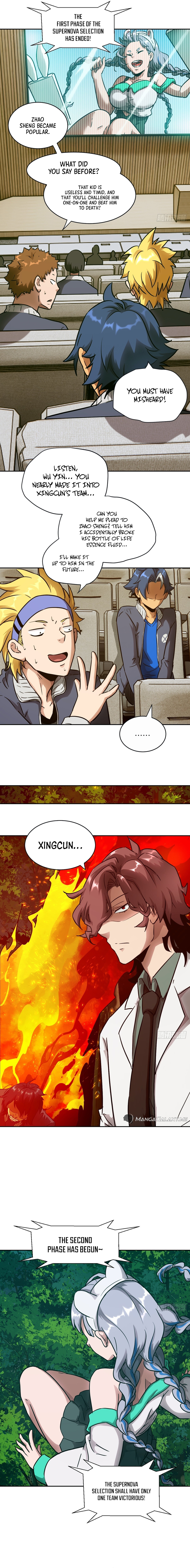 Страница 10 из 13