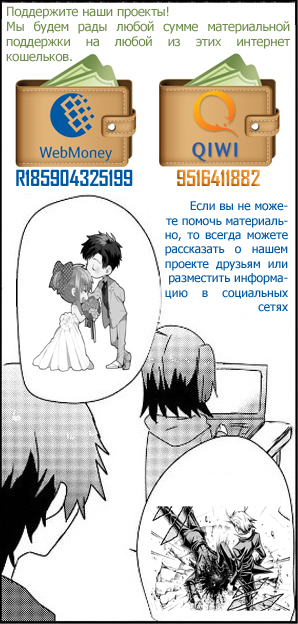 Страница 11 из 12