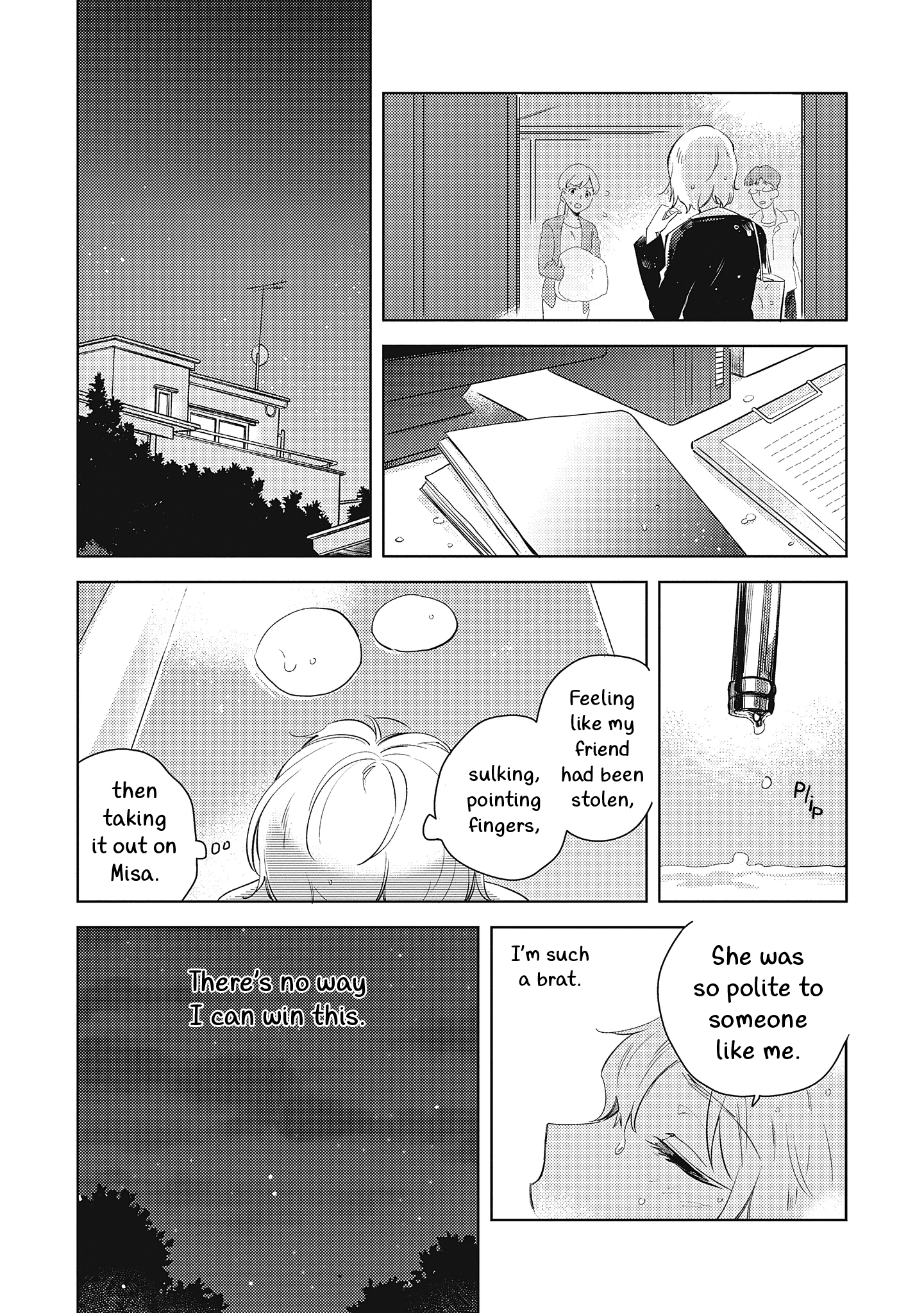 Страница 23 из 39
