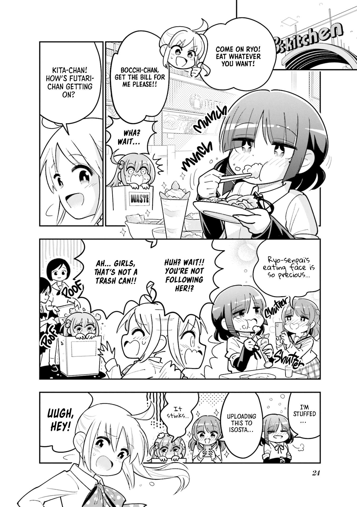 Страница 5 из 13