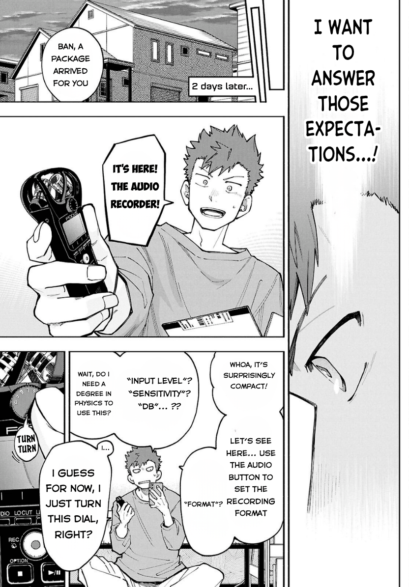Страница 27 из 37