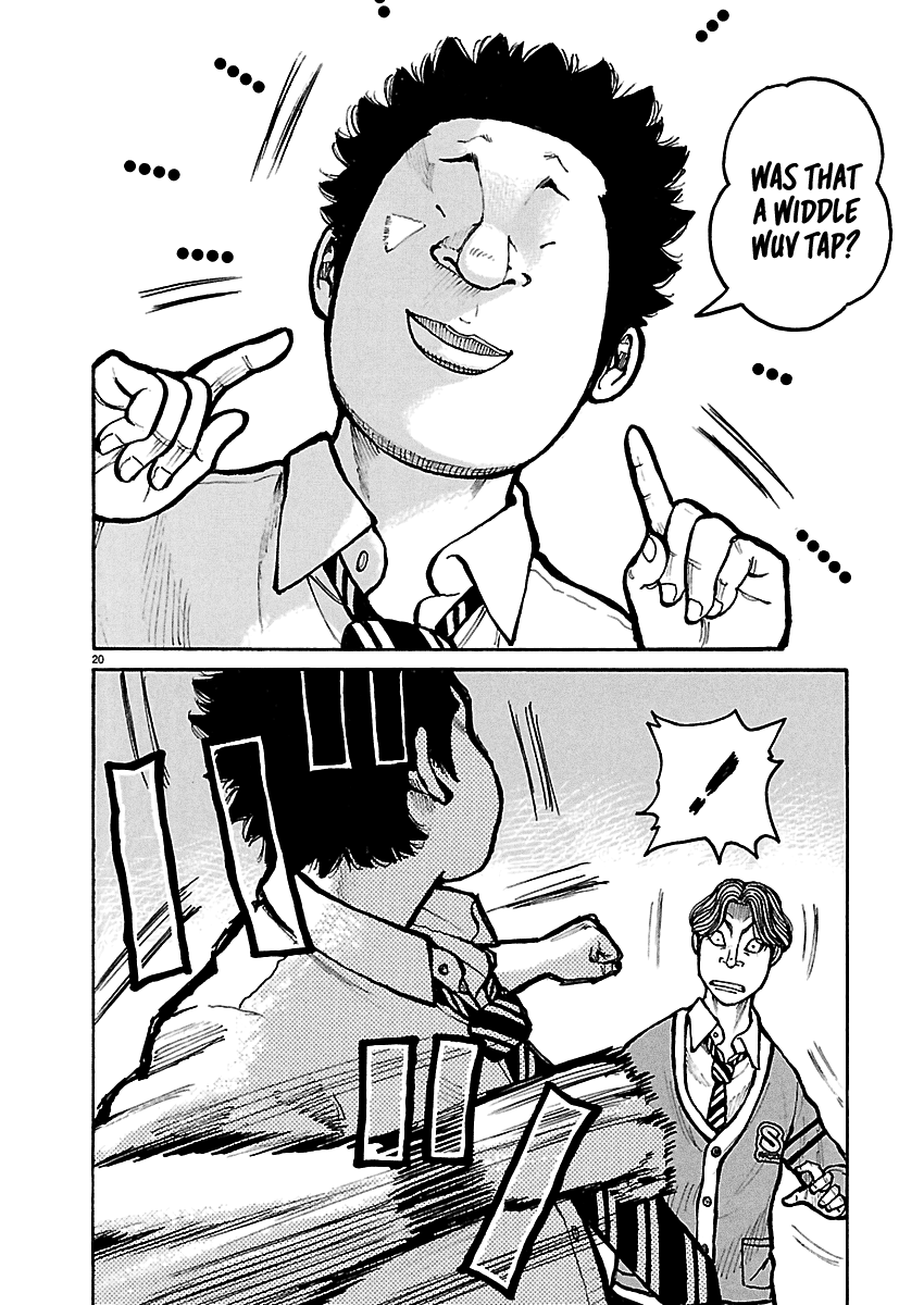 Страница 21 из 25