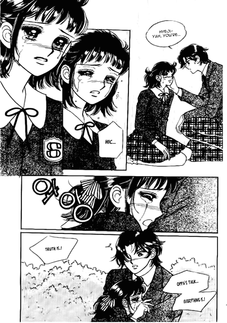 Страница 13 из 41
