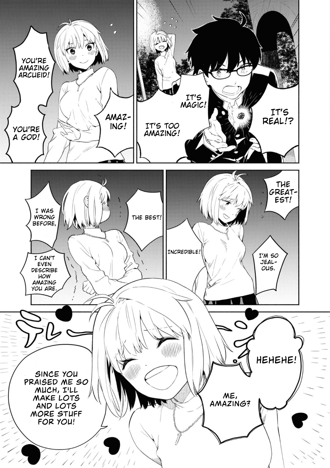 Страница 5 из 15