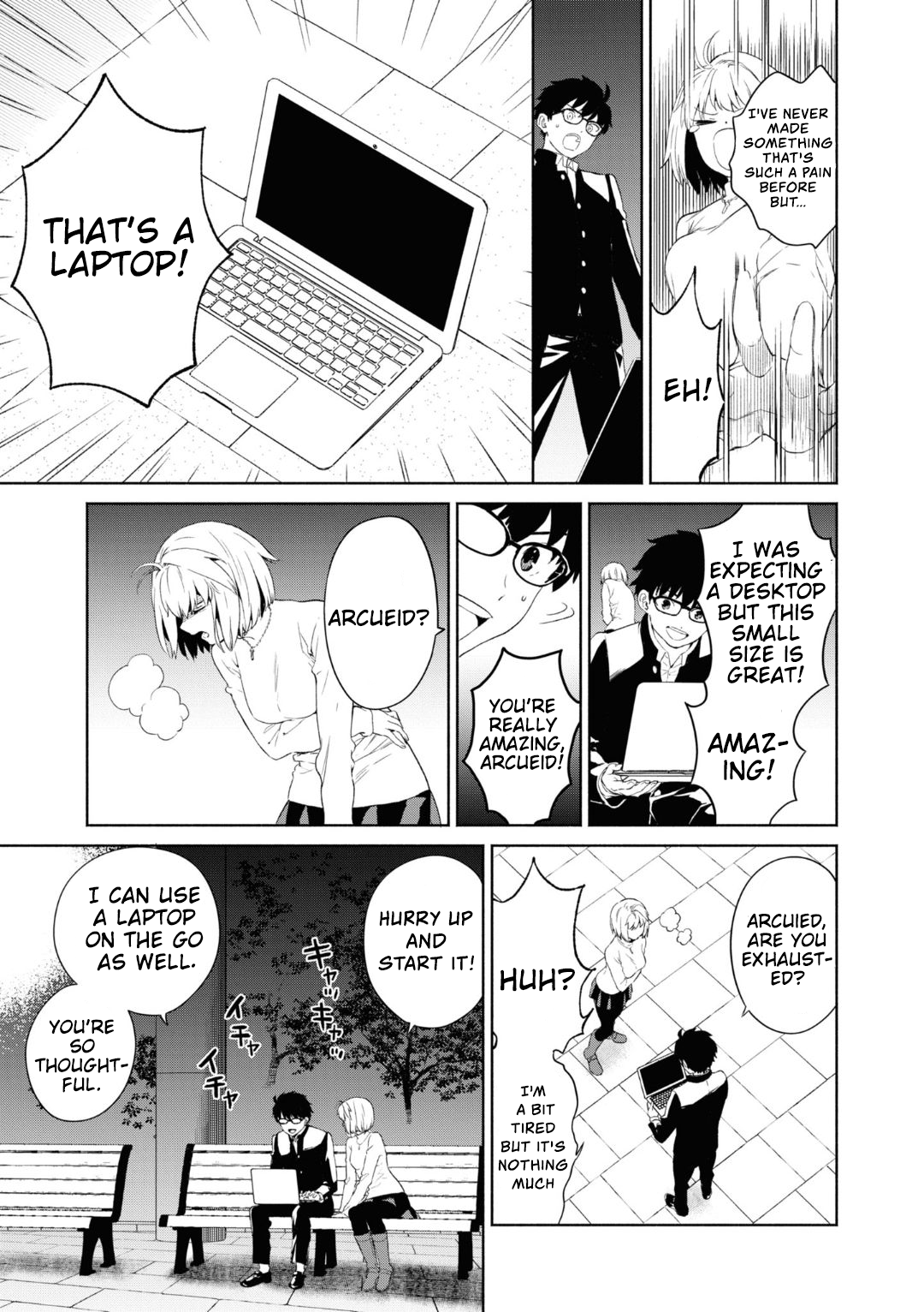 Страница 7 из 15