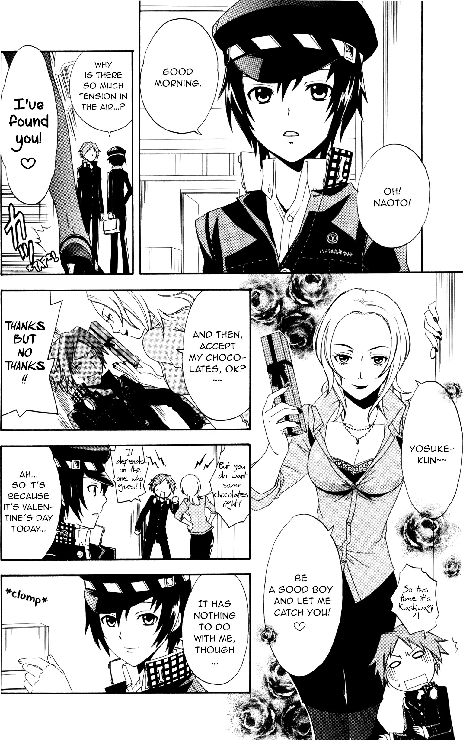 Страница 8 из 13