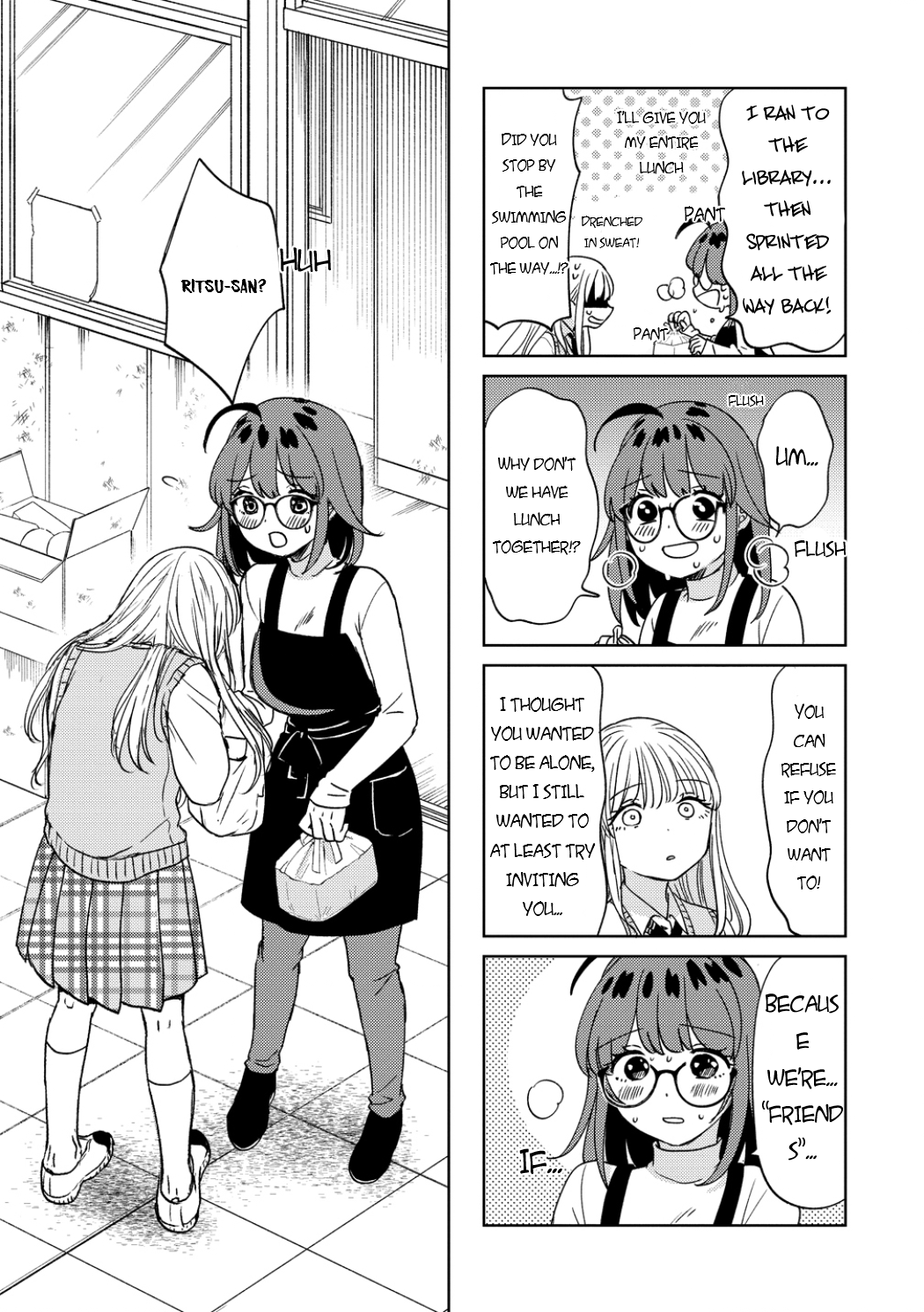 Страница 11 из 14