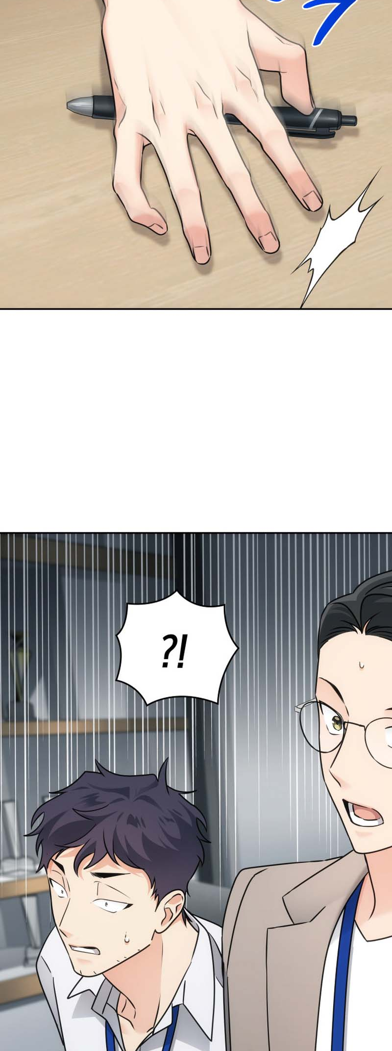 Страница 40 из 76