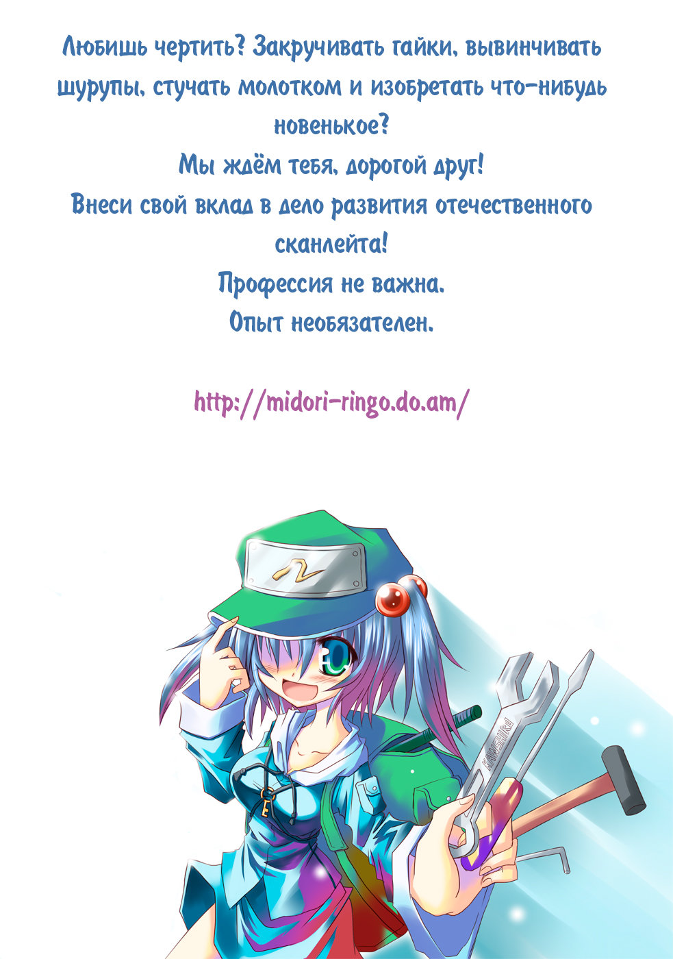 Страница 26 из 26