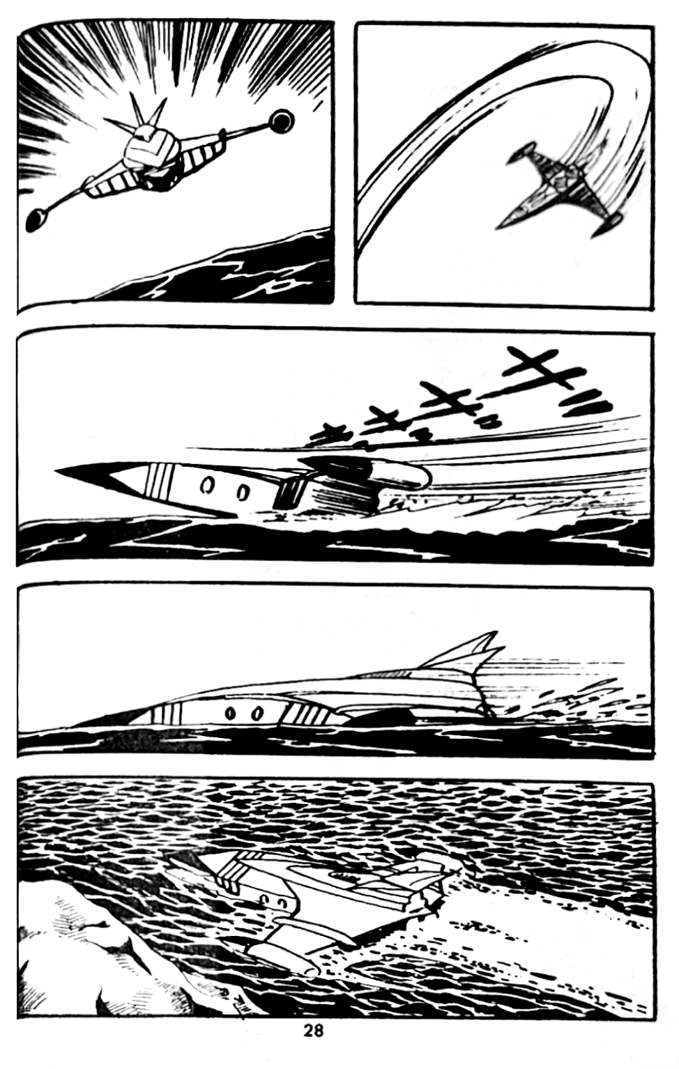 Страница 28 из 63
