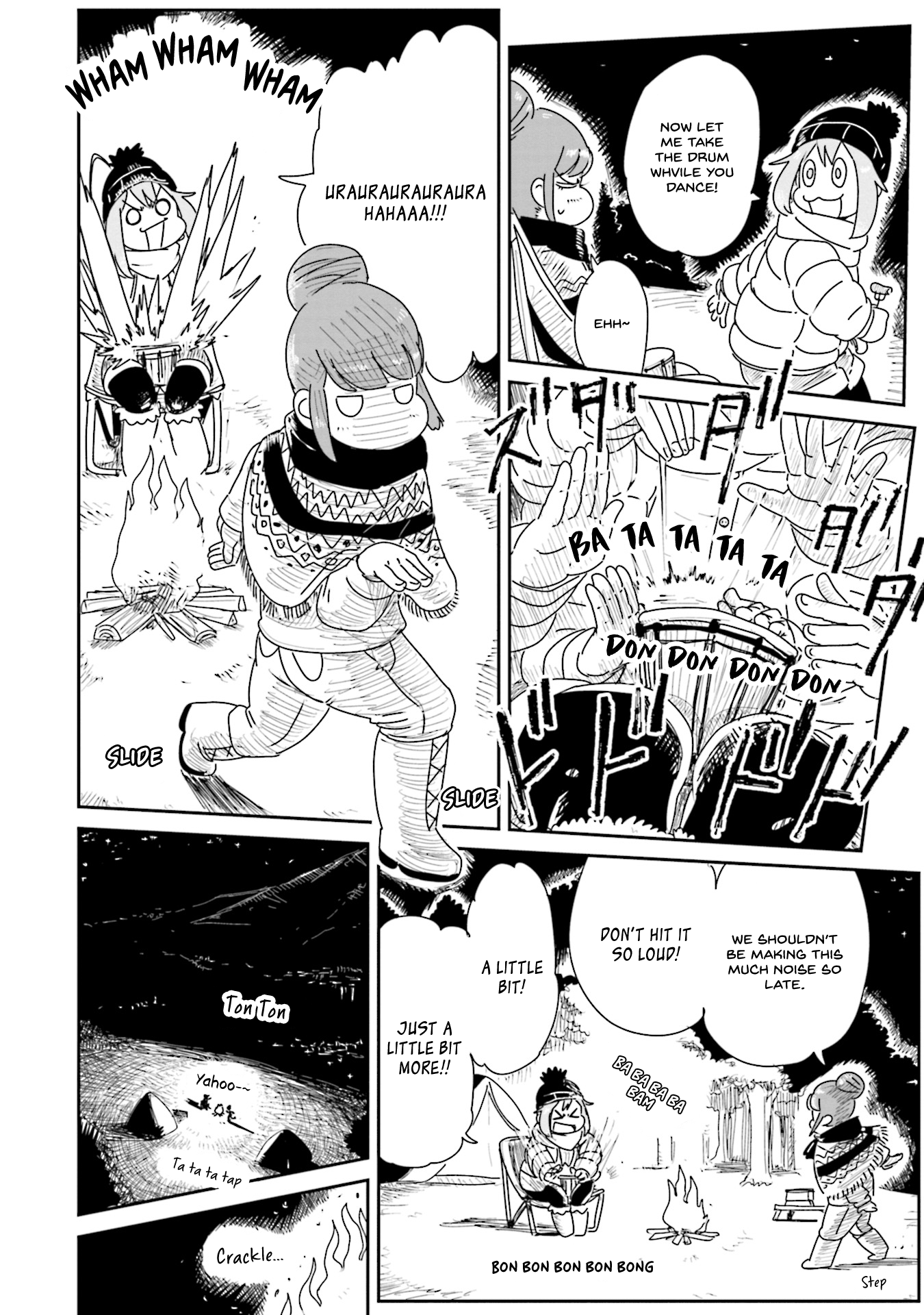 Страница 10 из 13