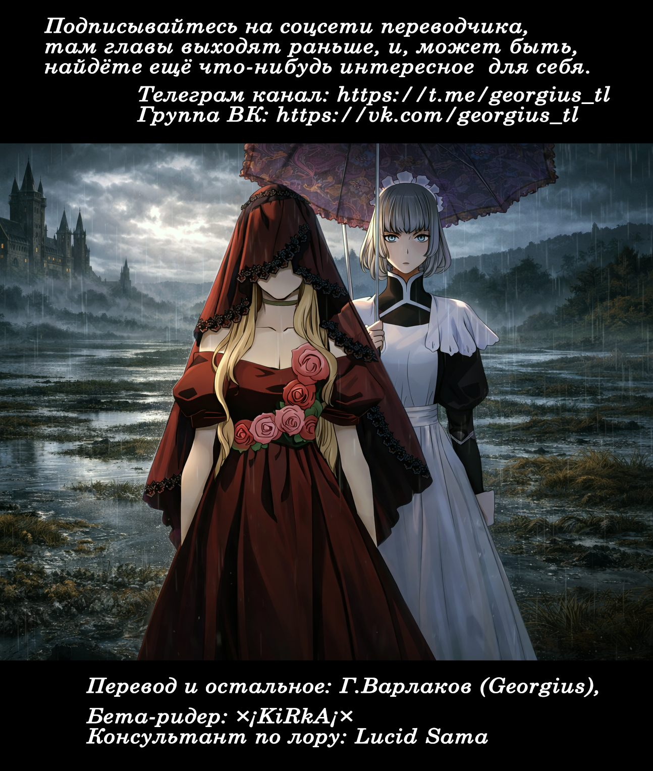 Страница 23 из 23