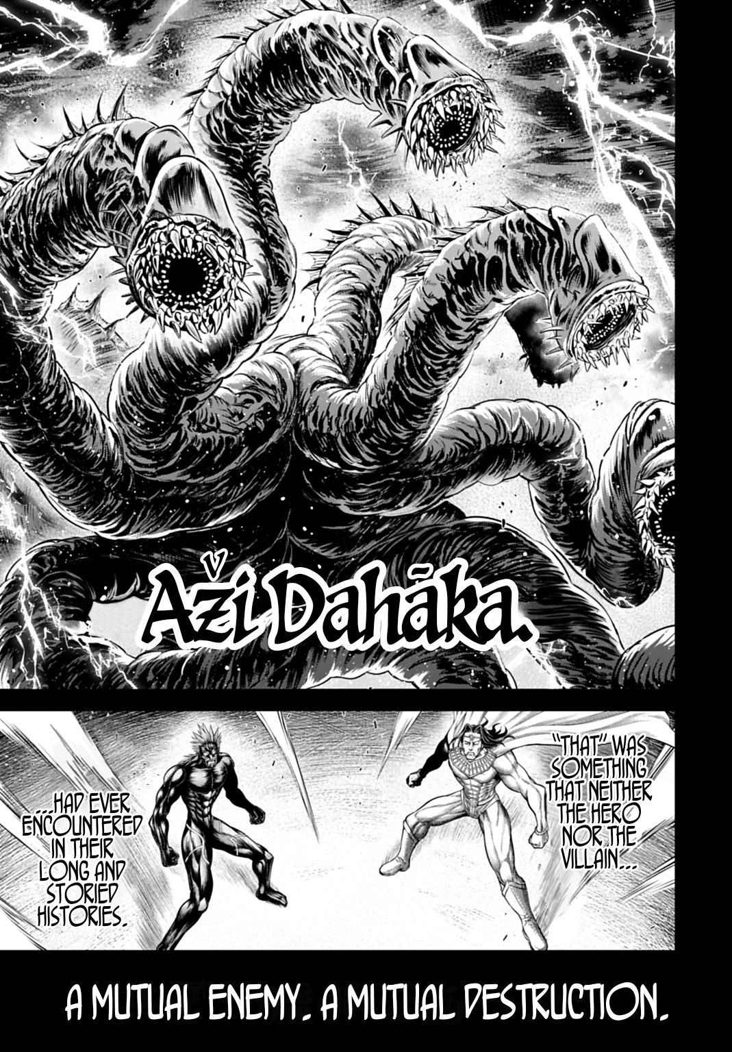 Страница 11 из 33