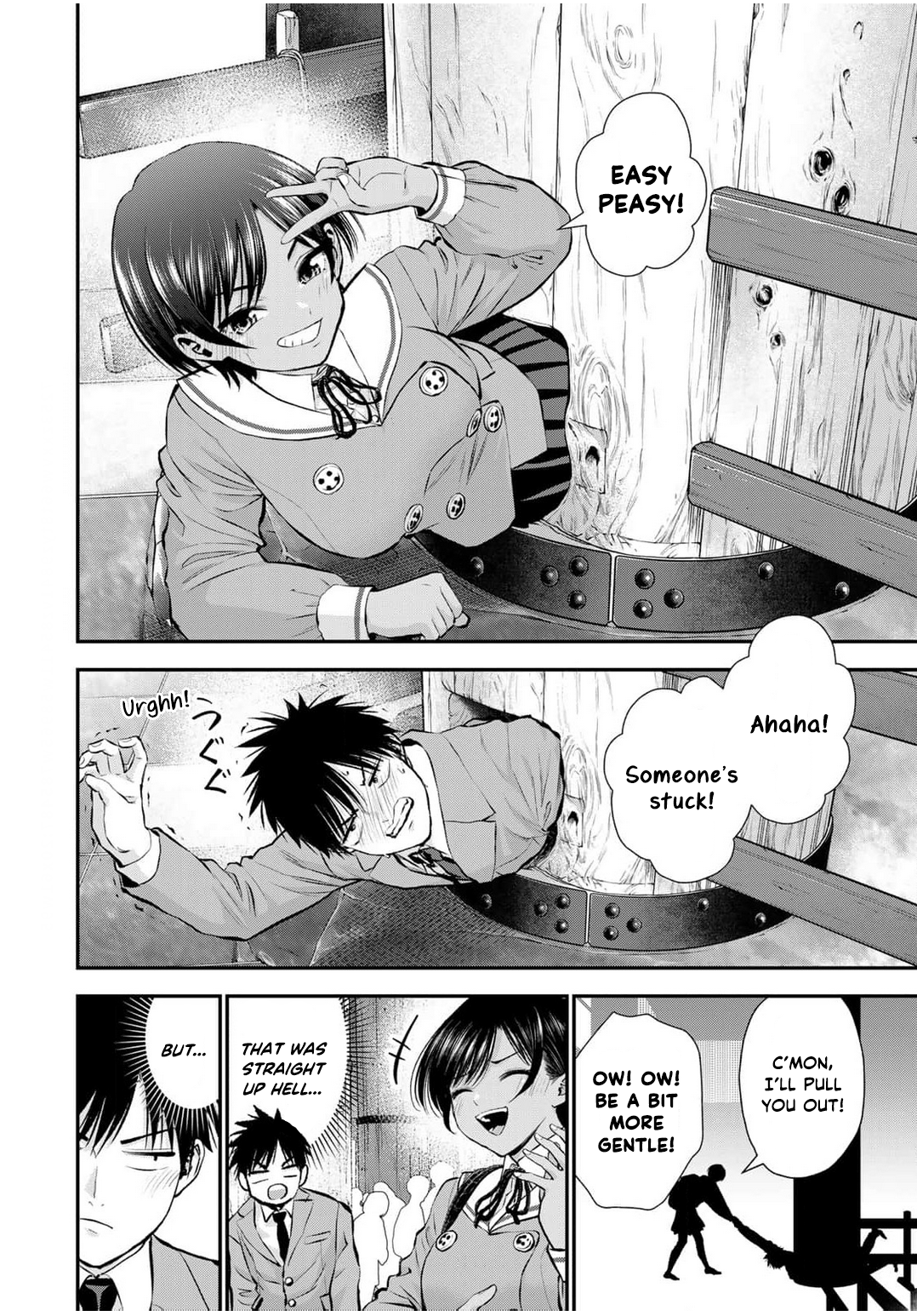 Страница 6 из 15