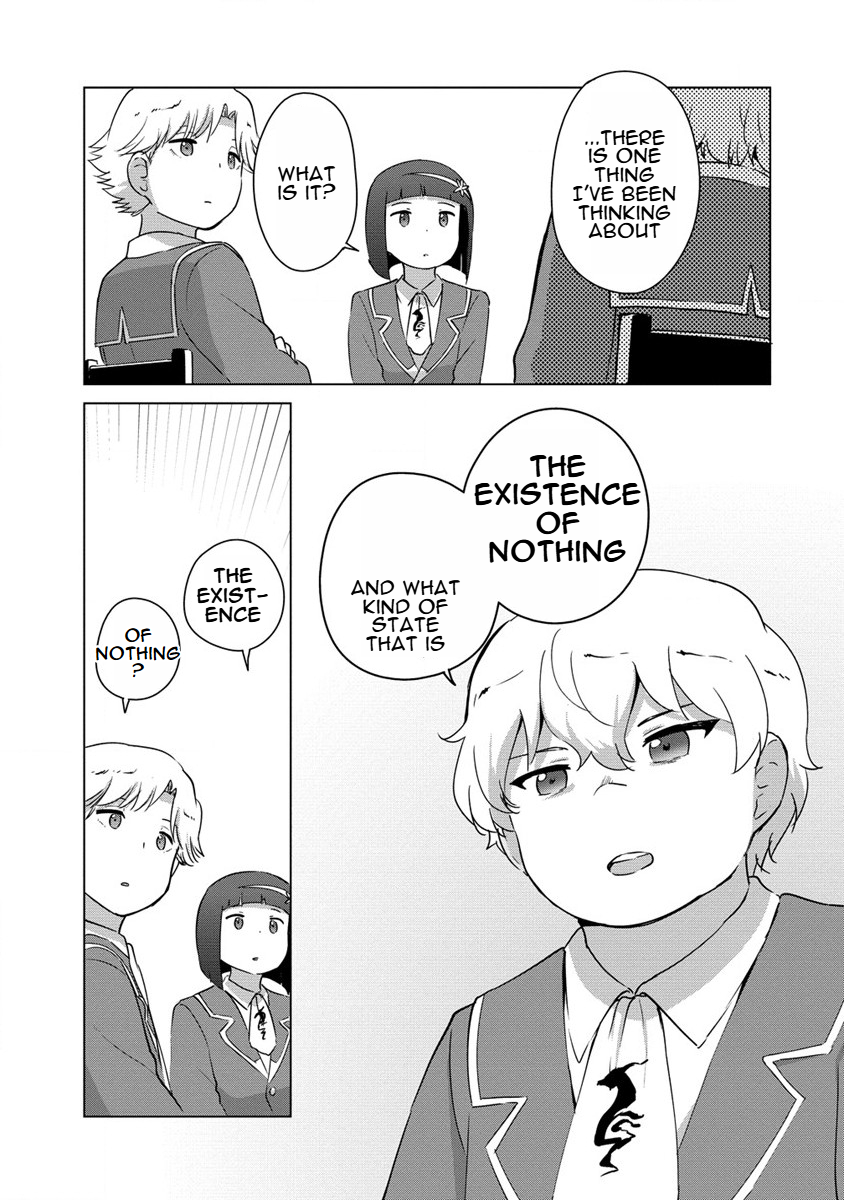 Страница 13 из 24