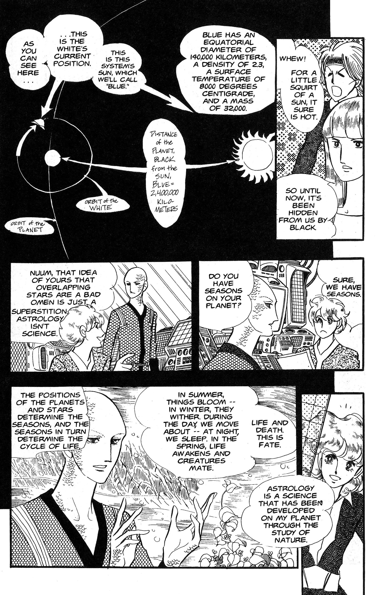 Страница 5 из 36