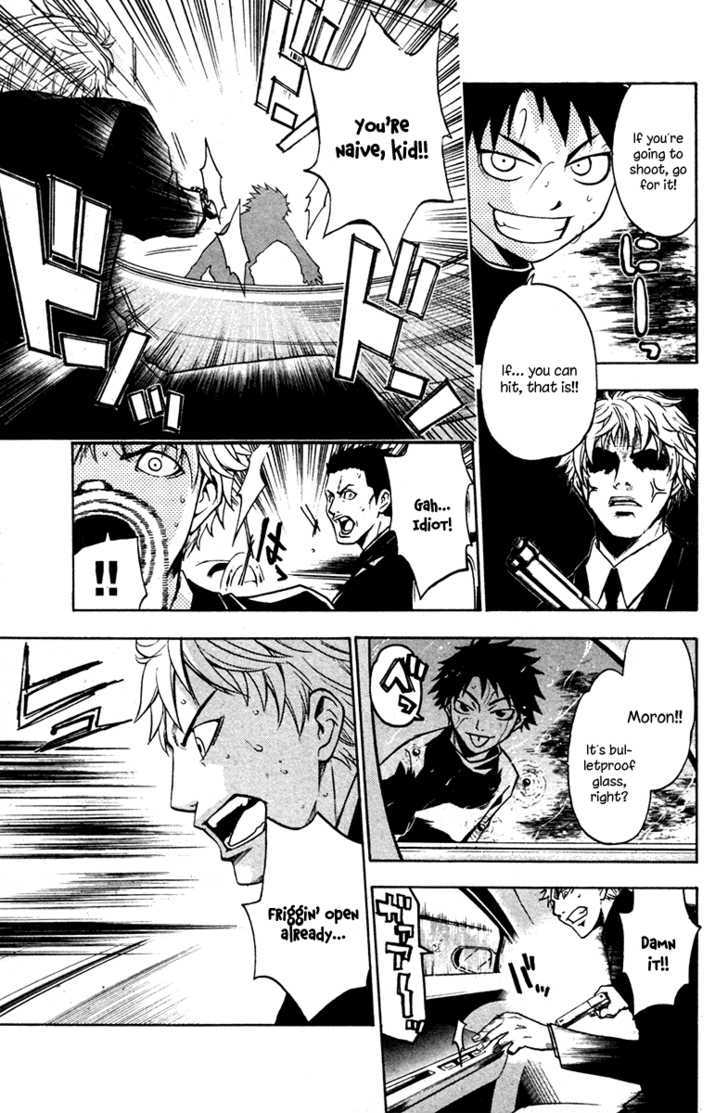 Страница 5 из 43