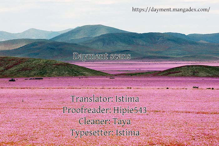 Страница 24 из 25