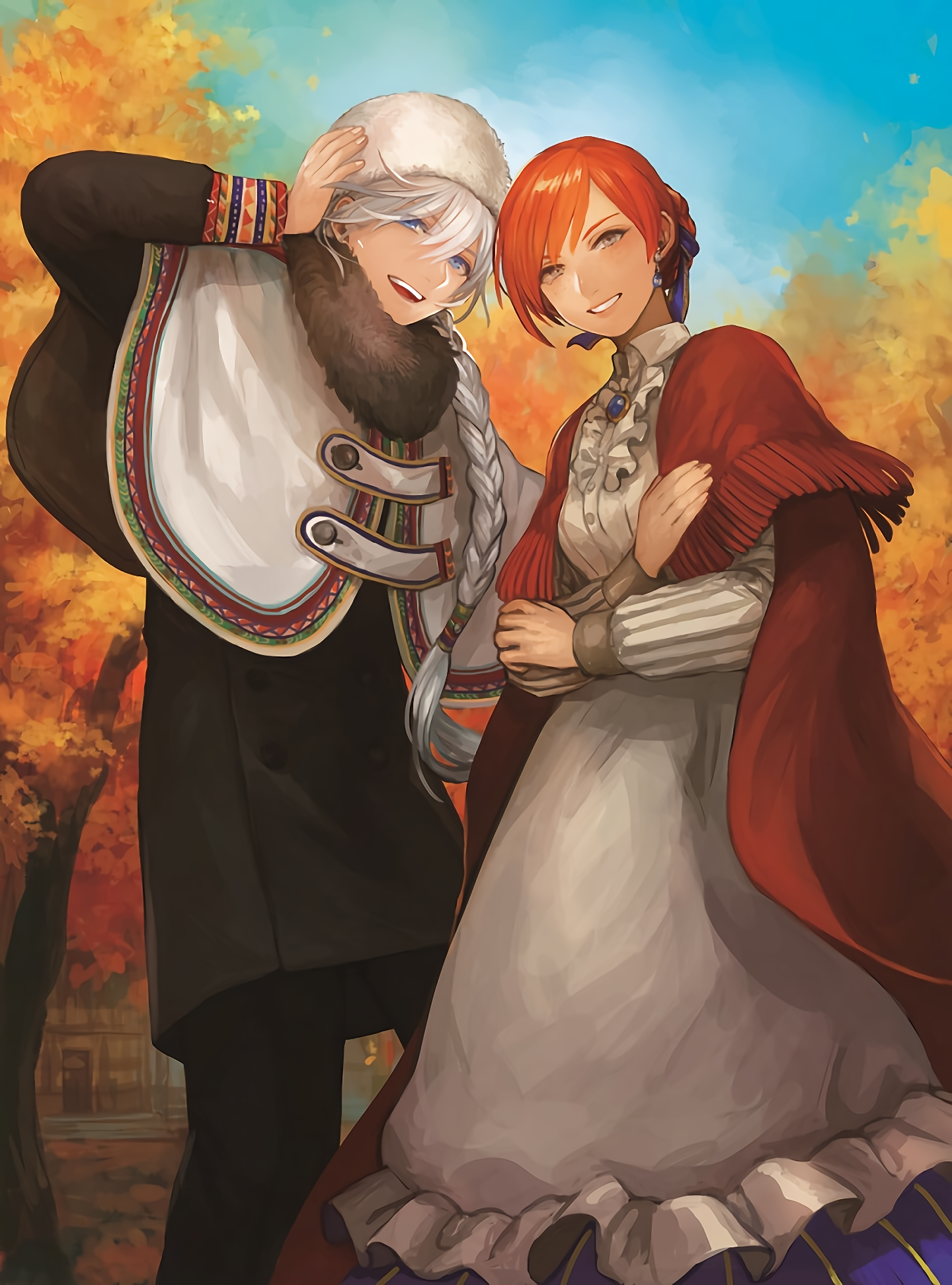 Страница 17 из 17