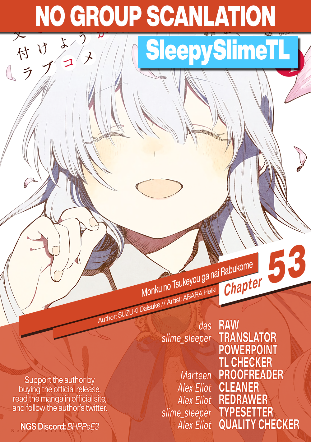Страница 12 из 12