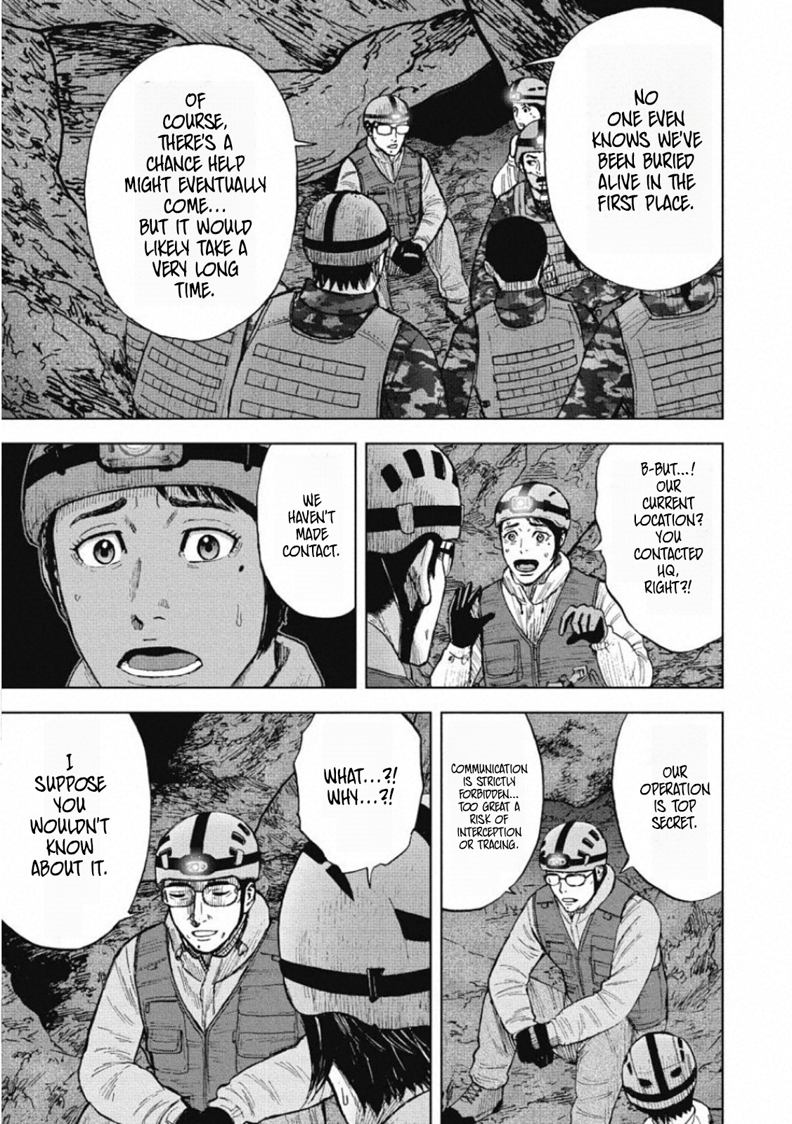 Страница 6 из 21