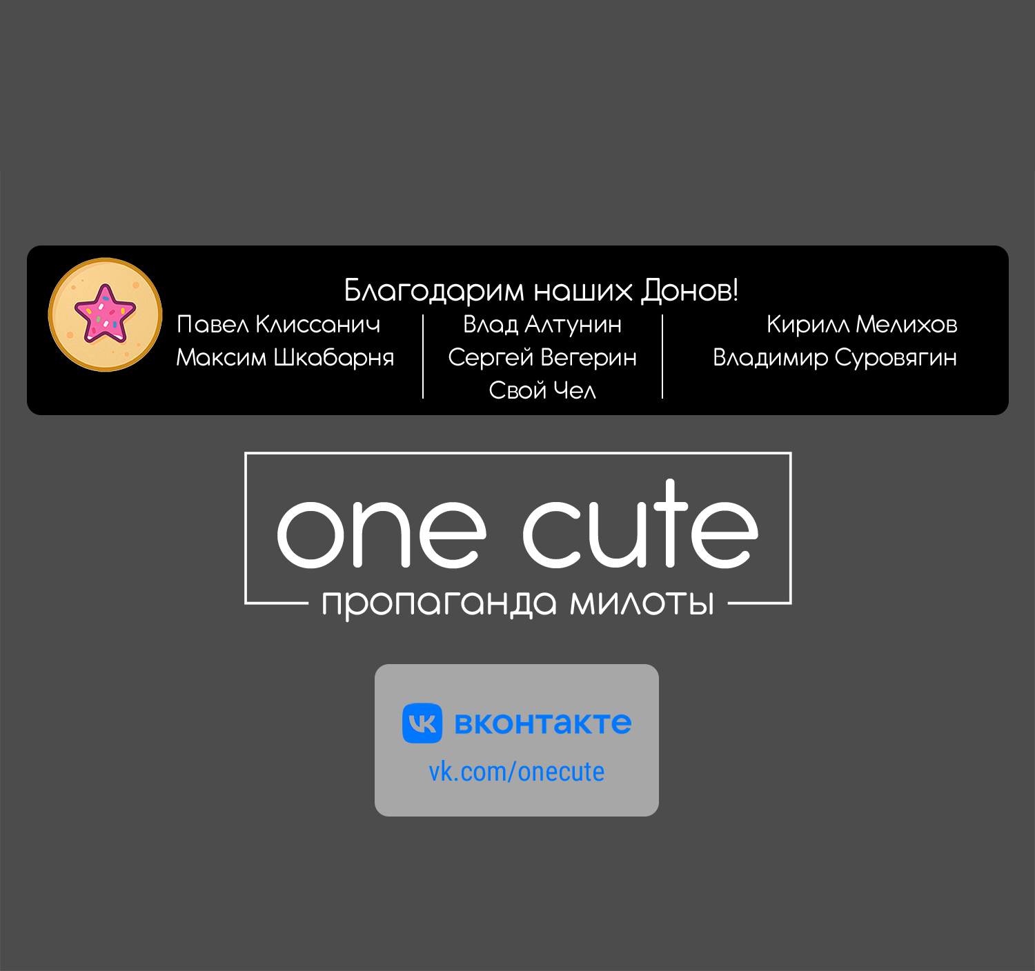 Страница 28 из 28