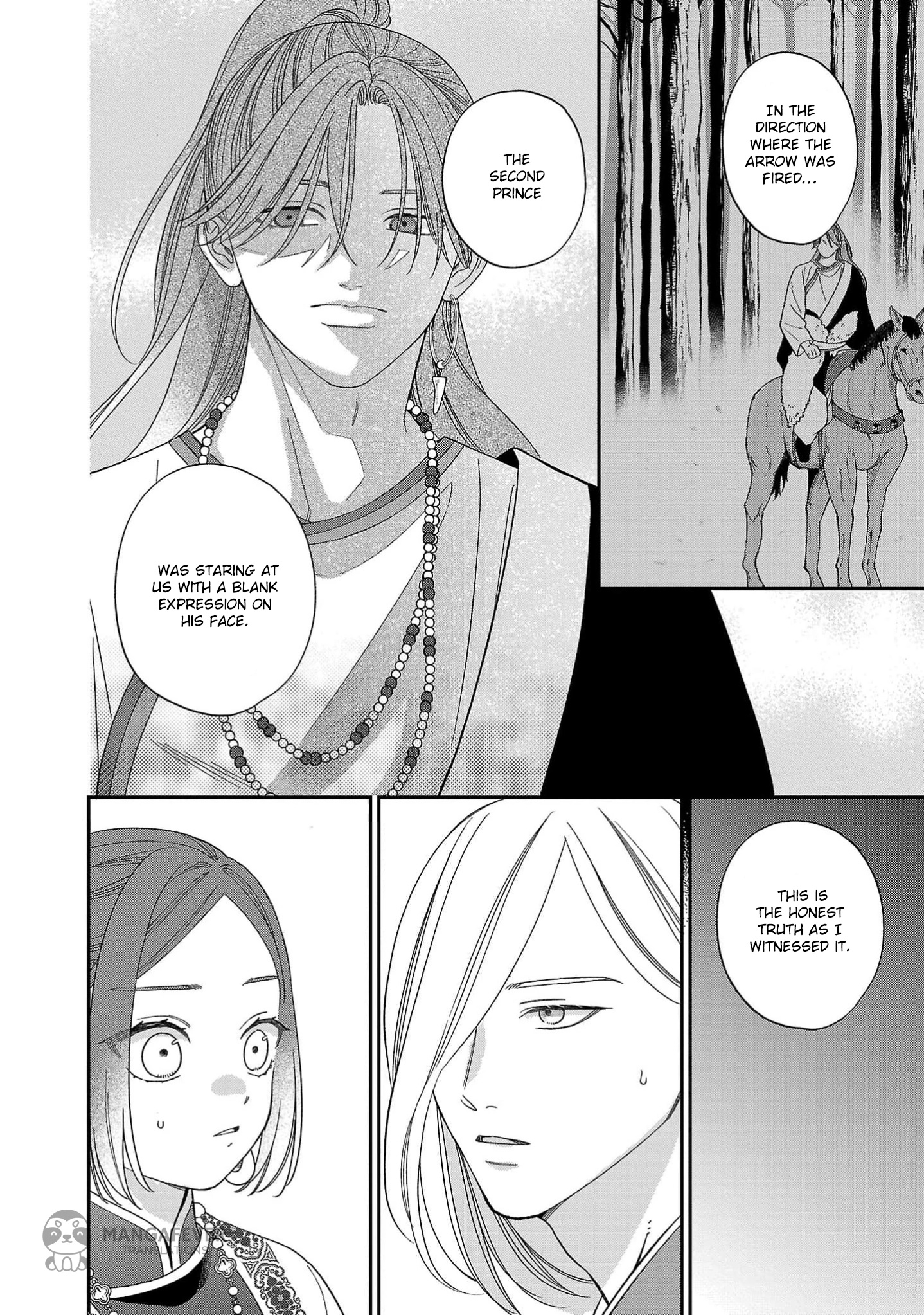 Страница 17 из 39