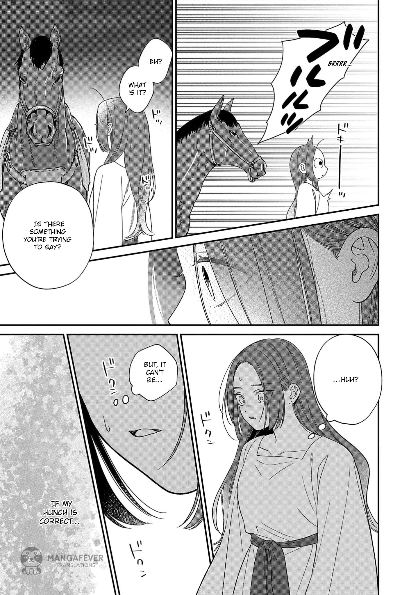 Страница 20 из 39