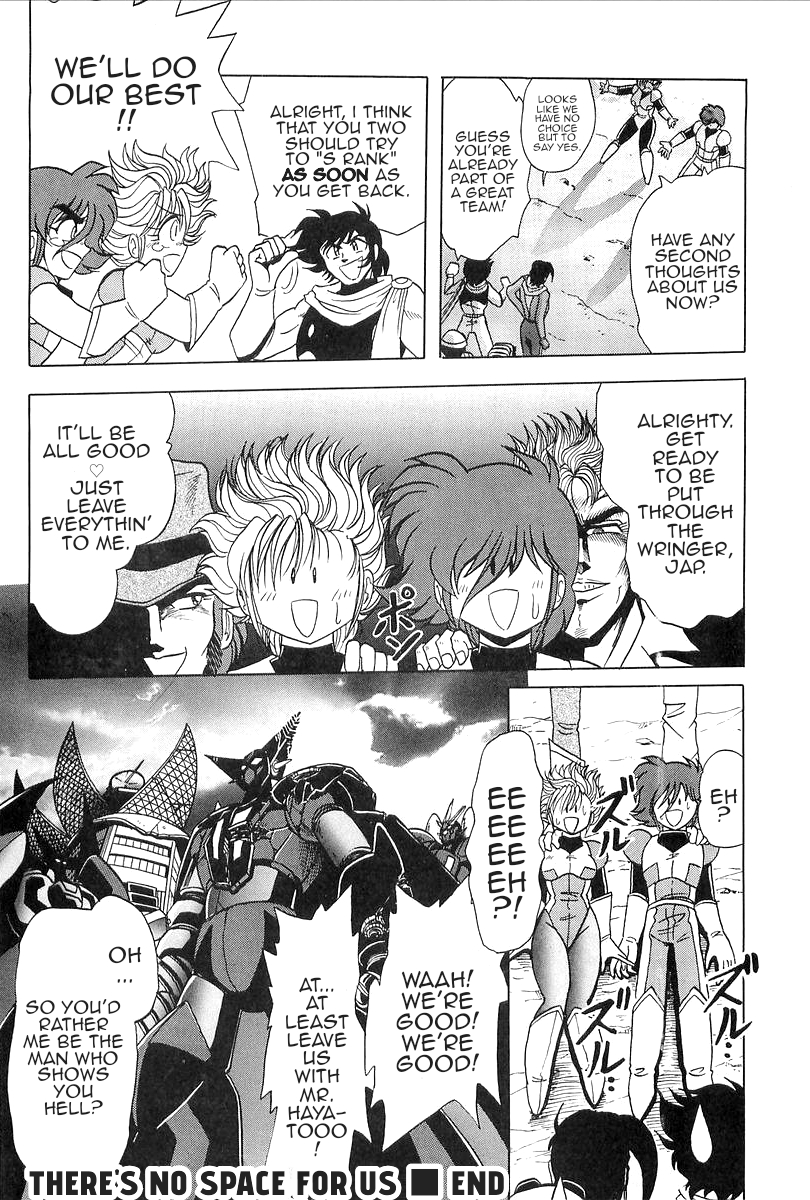 Страница 20 из 28
