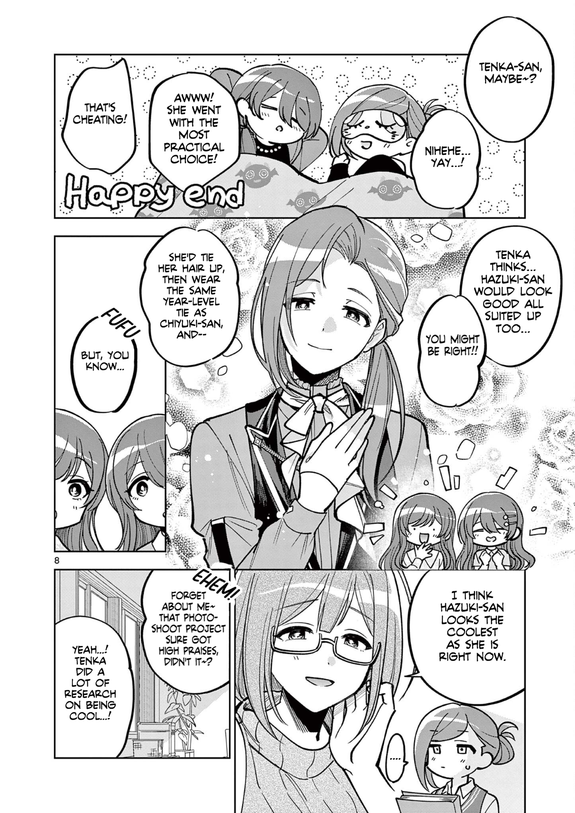Страница 9 из 31