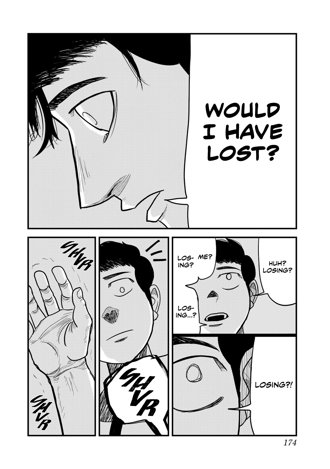 Страница 16 из 20