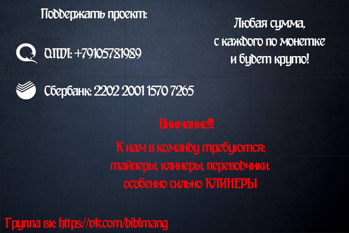 Страница 40 из 40