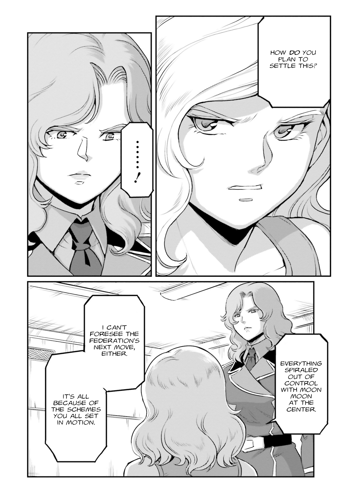 Страница 15 из 49