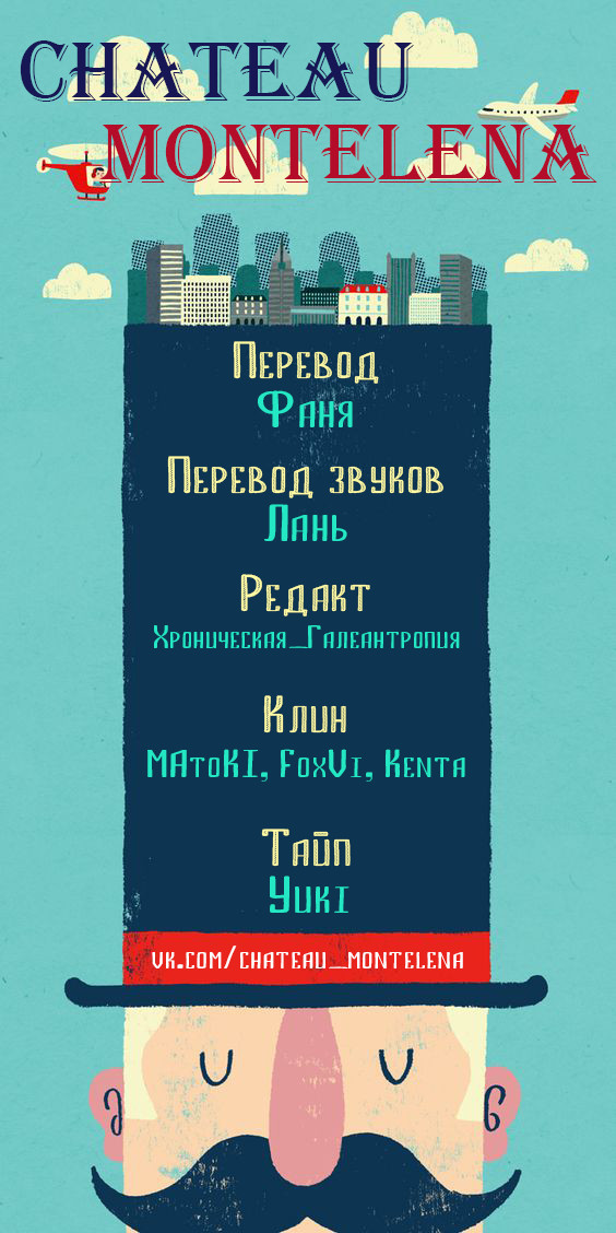 Страница 29 из 29