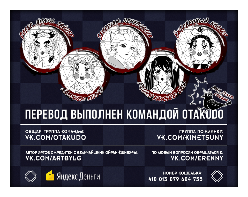 Страница 22 из 22