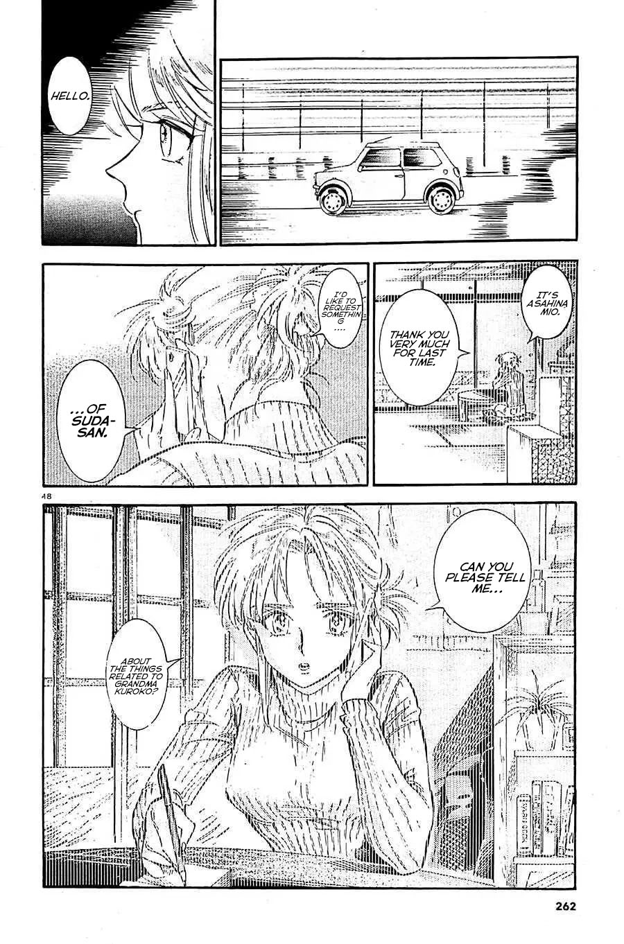 Страница 19 из 34