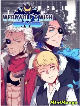 Обложка «Желание вервольфа | Werewolf's Wish»