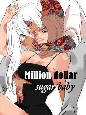 Обложка «Малышка на миллион долларов | million dollar sugar baby»