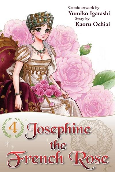 Обложка «Josephine the French Rose»