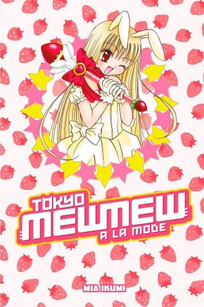 Обложка «Tokyo Mew Mew a La Mode»