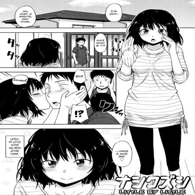 Обложка «Little By Little (TSURUTA Bungaku) [Original]»