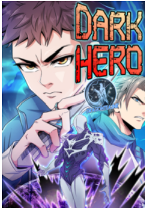 Обложка «Dark Hero»
