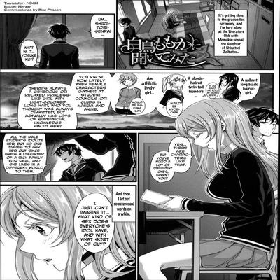 Обложка «I Tried Asking Shiratori Momoka [Original]»