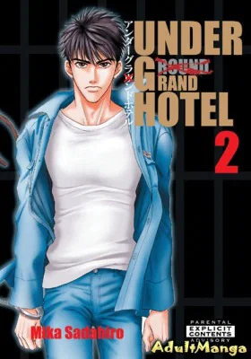 Обложка «Подземный отель | Under Grand Hotel»