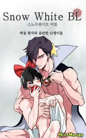 Обложка «Белоснежка BL | Snow White BL»